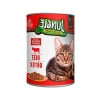 Biftekli Kedi Konservesi, 415 G