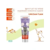 Tüy Yumağı Önleyici Malt Macunu, 100 Gr Kediler İçin