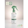 Bitkisel Sinek Önleyici Sprey, 200 ml Neem ve Lavanta İçeriği