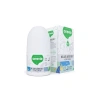 Bitkisel ve Vegan Deodorant, 50ml Beyazlatıcı Etki