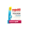Blistex Medicated Berry Balm 4,25 g. Spf 15