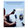 Bluetooth Akıllı Su Şişesi, Yalıtımlı ve Akıllı İzleyici