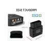 Bluetooth OBD2 Araç Teşhis Cihazı, Android ve iOS Uyumlu
