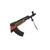 Boncuk Atan Kalashnikov Oyuncak Tüfek, Eğlenceli Oyun