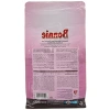 Bonnie Kuru Kedi Maması, Tavuklu, Yavru Kedi, 500 G