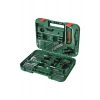 Bosch Advanced El Aleti Seti 64 Parça 1.600.A02.ZB3