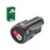 Bosch Akü Paketi Pba 12 V 2,0 Ah O-A