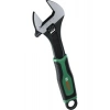 Bosch Ayarlanabilir Anahtar 250 mm / 10