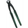 Bosch Betoncu Kalıpçı Kerpeten 225mm 1.600.A02.Z9X