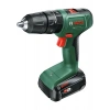 Bosch Easydrill 18V-40 2.0AH Tek Akülü Delme Vidalama Makinesi