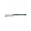 Bosch Kataba Japon Testere 270mm - 1600A02ZB6