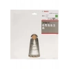Bosch Optiline Wood 254X30 Mm 40 Diş