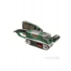 Bosch PBS 75 AE Set Tank Zımpara
