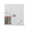 Bosch - Standard Seri Beton İçin Elmas Kesme Diski 300 mm