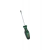 Bosch Tornavida Screwdriver Slotted SL5.5 x 100mm