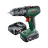 Bosch Universalımpact 18V Akülü Darbeli Matkap 1,5AH, Çift Akü Sbx + 241 Aksesuar Setli