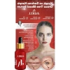 Botox Etkili Yüz Serumu, 30 ml - Cilt Yenileyici