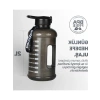 BPA ve BPS İçermeyen Su Matara, 2200 ml Kapasite