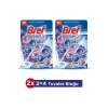 Bref Wc Power Aktiv Duopack Katı Tuvalet Bloğu Lavanta 2li