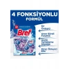 Bref Wc Power Aktiv Duopack Katı Tuvalet Bloğu Lavanta 3lü