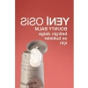 Bukle Kremi, 150ml, Saçlarınıza Hacim ve Belirginlik Kazandırır
