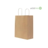 Bükümlü Saplı Kraft Kağıt Torba, 12x25x31 cm, 25 Adet Alışveriş Ambalajı