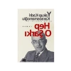 Bütün Eserleri - Hep O Şarkı, Kağıt Kapak
