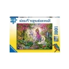 Büyülü Yolculuk Puzzle, 100 Parça Eğlenceli Aktivite