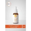 C Vitamini Serumu 30 ml - Aydınlatıcı Etki
