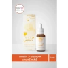 C Vitamini Serumu 30 ml - Aydınlatıcı Etki