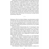 Çakıcının İlk Kurşunu – Sabahattin Ali İmzalı Normal Boy Eser