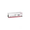 Canon CRG-067 Siyah Toner 1350 Sayfa