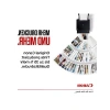Canon GI-41 M Orijinal Magenta Mürekkep Kartuşu