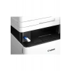 Canon i-SENSYS MF664Cdw Çok Fonksiyonlu