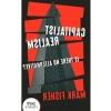 Capitalist Realism (New Edition): Is there no alternative?      Kağıt Kapak – 25 Kasım 2022