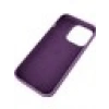 Case 4U Apple iPhone 15 Plus Kılıf Içi Kadife Logosuz Lsr Lansman Silinebilir Arka Kapak Derin Mor