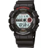 Casio G-Shock GD-100-1ADR Erkek Kol Saati