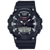 Casio HDC-700-1AVDF Standart Erkek Kol Saati