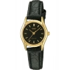 Casio LTP-1094Q-1ARDF Standart Kadın Kol Saati