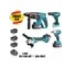 CATPOWER 4lü Set Kömürsüz 1380