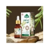 Çay Ağacı Yağı 10 ml