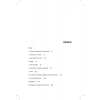 Checklist Manifesto - İşler Nasıl Doğru Yapılır - Atul Gawande