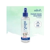 Çiçek Buketi Kolonyası, 400 ml ile Ferahlatıcı Etki