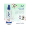 Çiçek Buketi Kolonyası, 400 ml ile Ferahlatıcı Etki