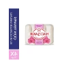 Çiçek Terapisi El ve Güzellik Sabunu - 4x70 gr Set