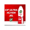 Cif Ultra Hijyen Jel Yüzey Temizleyici 750 ml