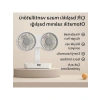 Çift Başlı Taşınabilir Fan - USB Şarjlı, LED Gece Lambası, 5000mAh Pil