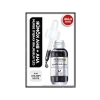 Cilt Kusurlarına Karşı Etkili Siyah Serum %4