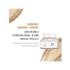 Cilt Maskesi - Ground Rice and Honey Glow Mask, 150 ml