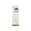Cilt Nemlendirici Gliserin 50 ml, Kuru Ciltler İçin Doğal Bakım